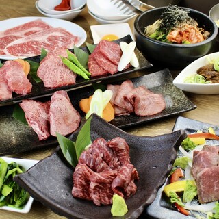焼肉 牛壱心 浅草EKIMISE店 （やきにくぎゅういっしん）のご予約
