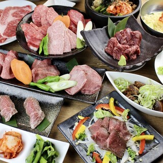 焼肉 牛壱心 浅草EKIMISE店 （やきにくぎゅういっしん）のご予約
