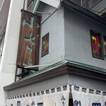 小ざさ - 