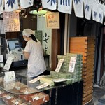 小ざさ - 