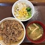 すき家 - 料理写真: