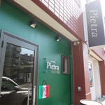 ピエトラ - 2015年4月