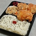 Nihon Tei - 塩デカから3弁当･大盛（500円）