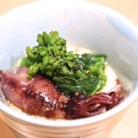 瀧口 - 茶碗蒸し