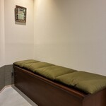土佐茶食堂ちゃづる - 