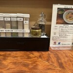 三馬路 - 