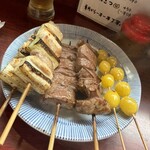 野毛末広 - 