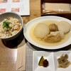 小田原おでん本店 - 