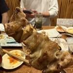 ○酉 - 