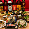 居酒屋 魚と焼鳥 鶏ヤロー! 柏店