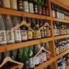 隠れ家 れんこん