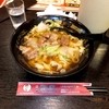 劉家 西安刀削麺 セントレア店