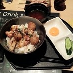 Ochobo Gushi - 鶏丼は柔らかい！