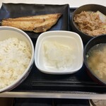 吉野家 - 