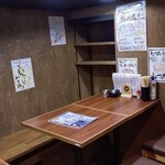鮮度の極み 魚もつ - テーブル席