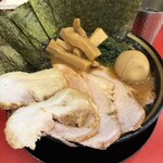 大総家 - 