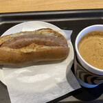 スターバックスコーヒー - 