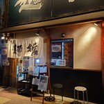 大阪麺哲 - 