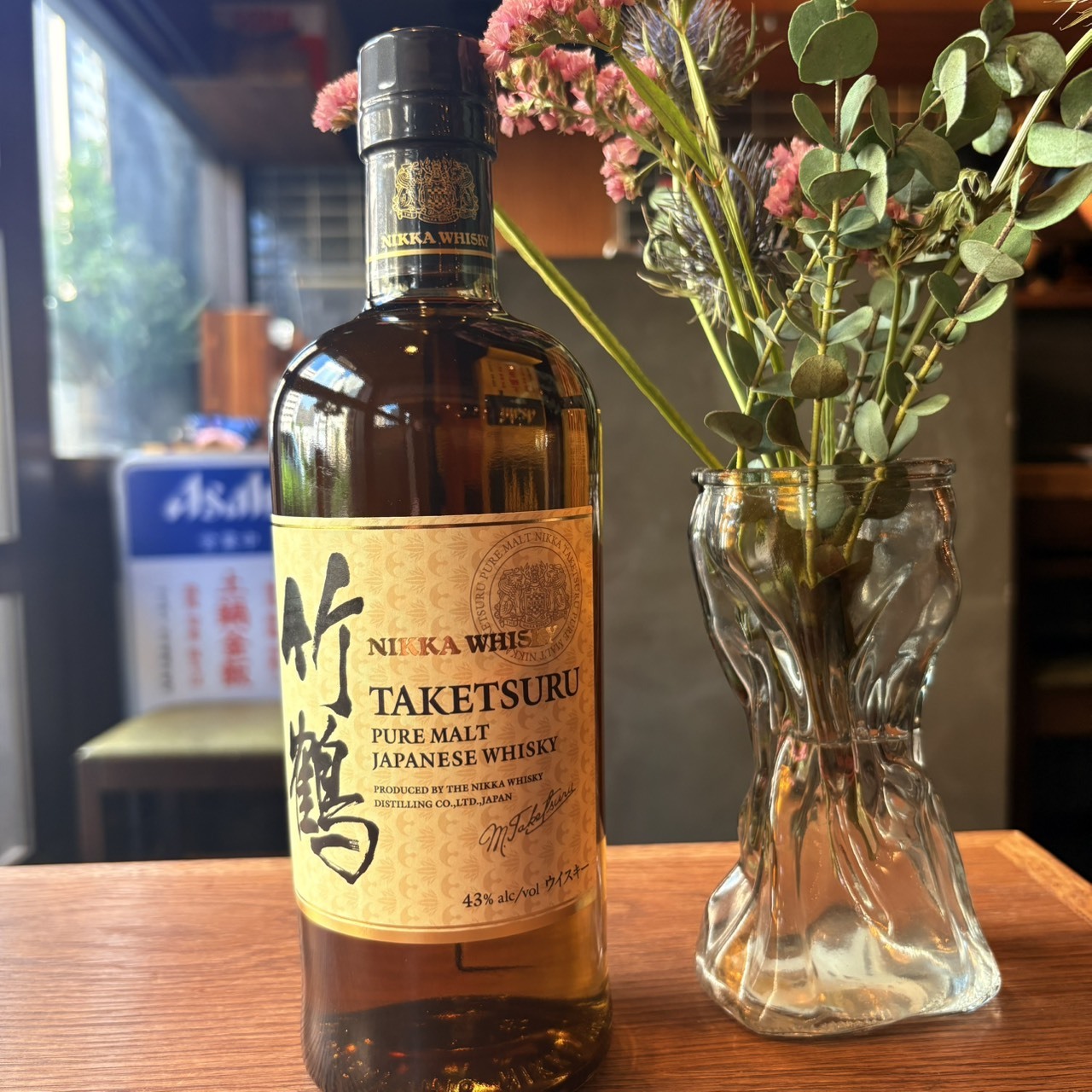 写真 : 谷六おみかん - 谷町六丁目/居酒屋 | 食べログ