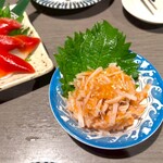 もてなし屋 - 