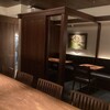 THE BAR 葡萄屋