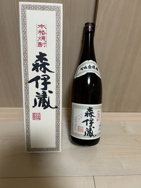 森伊蔵酒販 - 垂水市その他/焼酎バー | 食べログ