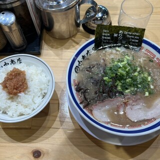 田中商店_0
