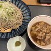 鈴のれん - 