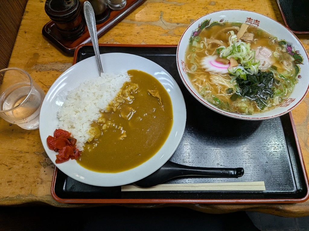 ほそ 島 や