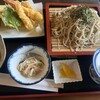 西銀座 - 
