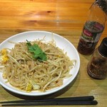 ペリート - 