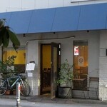 ペリート - 