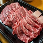 遠野食肉センター - 