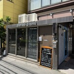 Bistro d'ami - 