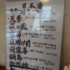 いろもあ - 