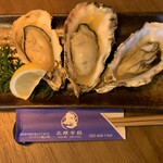 旬彩酌ビストロ志摩半島 - 焼き牡蠣