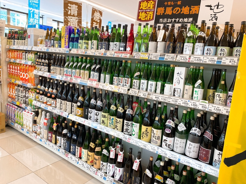 サン モール 水上 店