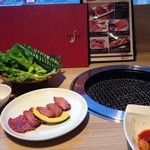 Yakiniku Toraji - 