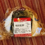 セイコーマート - 料理写真: