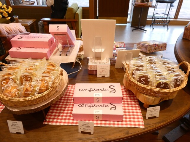 confiteria S （コンフィテリア エーセ） - 長居/ケーキ | 食べログ