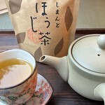 土佐茶食堂ちゃづる - (焙じ茶)広井茶　しまんと焙じ茶