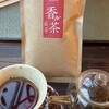 土佐茶食堂ちゃづる