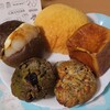 グランディール - 