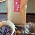 土佐茶食堂ちゃづる - ドリンク写真:(和紅茶)沢渡　香ル茶