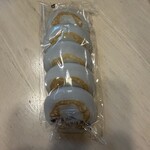 へんばや商店 - 料理写真: