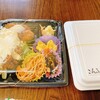 くまくまキッチン