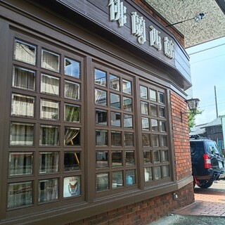 No.パンドラの箱　仏蘭西館 口コミ一覧 : 仏蘭西館 - 常陸多賀/喫茶店 [食べログ]