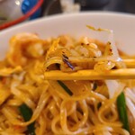 BankruaThai - 
