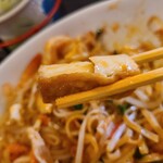 BankruaThai - 