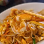 BankruaThai - 